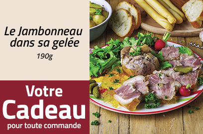 Cadeau toute commande