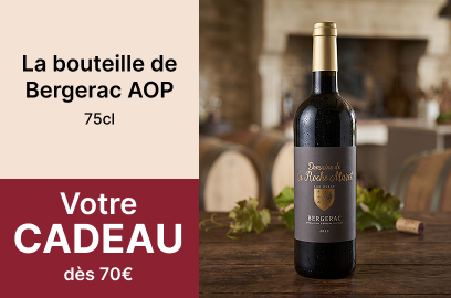 Cadeau seuil