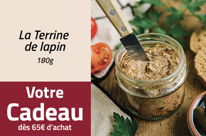 Cadeau seuil